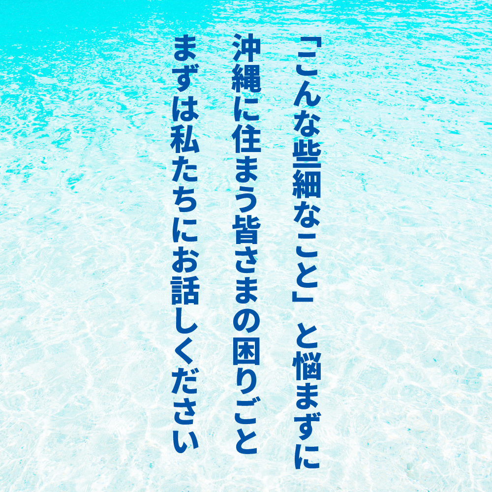 popup_banner