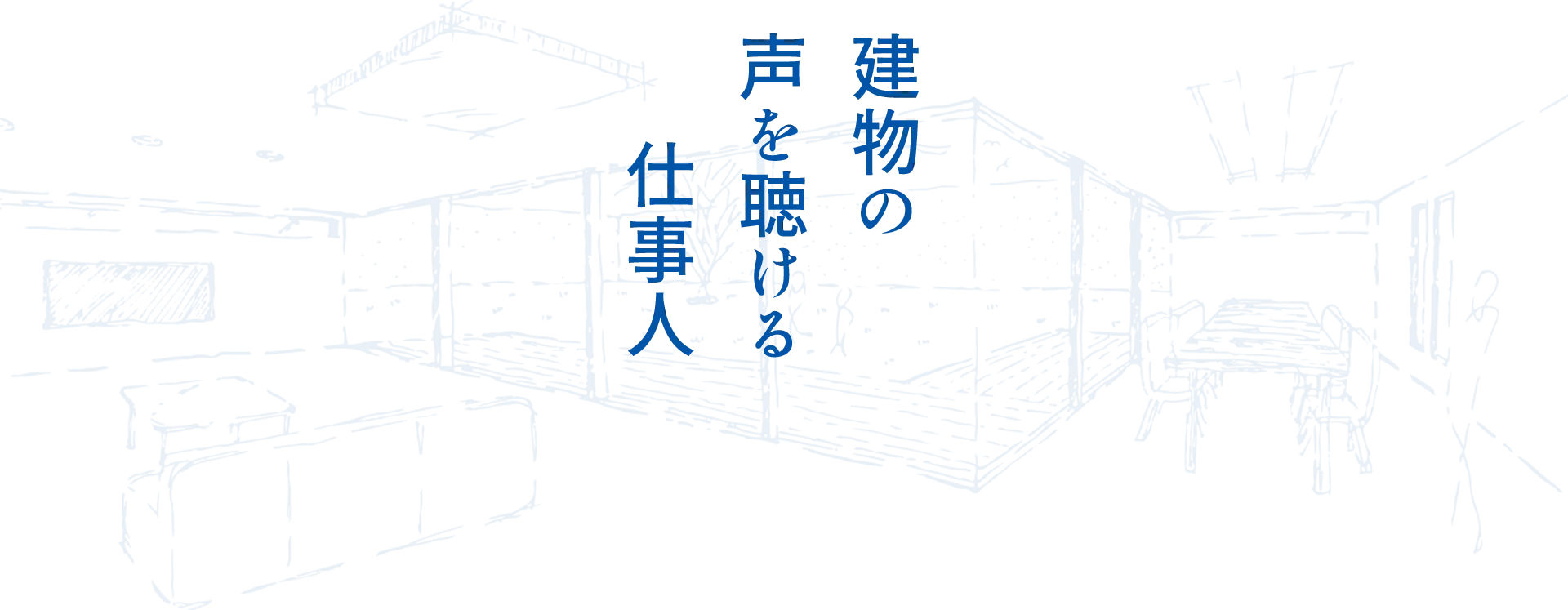 サイトを公開いたしました！