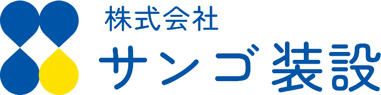 リフォームで実現する水まわり快適空間沖縄県の住まいを長持ちさせる設備選びと交換のポイント